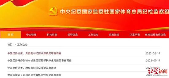 调教网