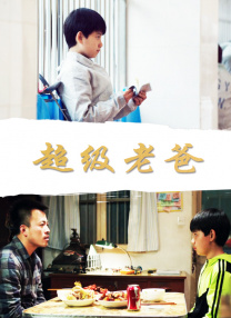 亚州怡红院