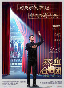 调教网