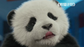 日日摸日日爽